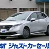 nissan note 2024 CFJ1387356 image 1