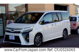 toyota voxy 2020 -TOYOTA 【名変中 】--Voxy ZRR80W--0643910---TOYOTA 【名変中 】--Voxy ZRR80W--0643910-