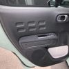 citroen c3 2020 -CITROEN--Citroen C3 3BA-B6HN05--VF7SXHNPYKT716242---CITROEN--Citroen C3 3BA-B6HN05--VF7SXHNPYKT716242- image 22