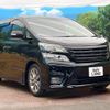 toyota vellfire 2010 -TOYOTA--Vellfire DBA-ANH20W--ANH20-8159784---TOYOTA--Vellfire DBA-ANH20W--ANH20-8159784- image 18