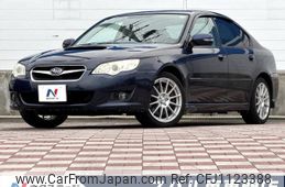 subaru legacy-b4 2006 -SUBARU--Legacy B4 CBA-BL5--BL5-064495---SUBARU--Legacy B4 CBA-BL5--BL5-064495-