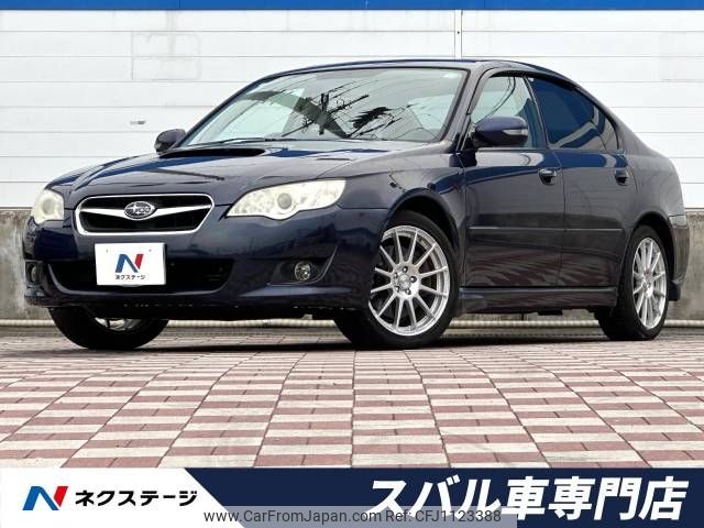 subaru legacy-b4 2006 -SUBARU--Legacy B4 CBA-BL5--BL5-064495---SUBARU--Legacy B4 CBA-BL5--BL5-064495- image 1