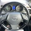 toyota c-hr 2017 -TOYOTA--C-HR DAA-ZYX10--ZYX10-2064888---TOYOTA--C-HR DAA-ZYX10--ZYX10-2064888- image 7