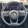 nissan note 2022 -NISSAN--Note 6AA-E13--E13-087039---NISSAN--Note 6AA-E13--E13-087039- image 17