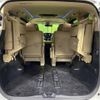 toyota vellfire 2015 -TOYOTA--Vellfire DAA-AYH30W--AYH30-0005148---TOYOTA--Vellfire DAA-AYH30W--AYH30-0005148- image 13