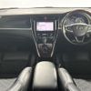 toyota harrier 2015 -TOYOTA--Harrier DBA-ZSU60W--ZSU60-0042590---TOYOTA--Harrier DBA-ZSU60W--ZSU60-0042590- image 17