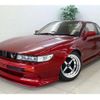 nissan silvia 1992 CFJ1583013 image 1