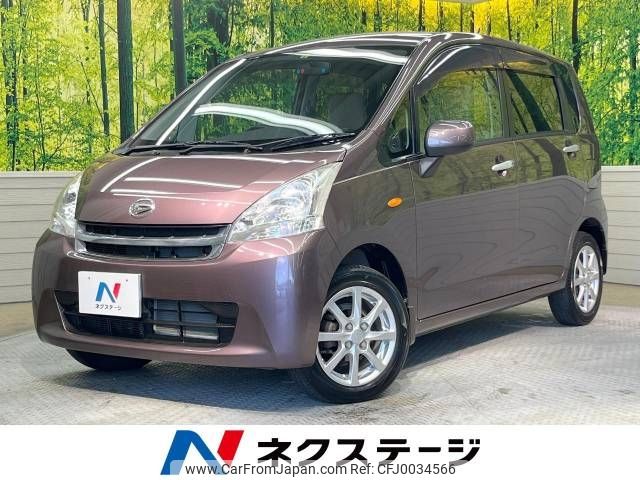 daihatsu move 2011 -DAIHATSU--Move DBA-LA100S--LA100S-0022827---DAIHATSU--Move DBA-LA100S--LA100S-0022827- image 1