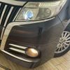 toyota esquire 2015 CFJ1363319 image 18