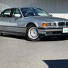 bmw 7-series 1997 -BMW--BMW 7 Series E-GK50--WBAGK22-090DH62320---BMW--BMW 7 Series E-GK50--WBAGK22-090DH62320- image 1