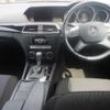 mercedes-benz c-class-station-wagon 2012 -MERCEDES-BENZ--Benz C Class Wagon 204249-WDD2042492F909996---MERCEDES-BENZ--Benz C Class Wagon 204249-WDD2042492F909996- image 4