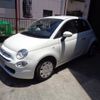 fiat 500 2021 -FIAT--Fiat 500 3BA-31212--ZFA3120000JE79660---FIAT--Fiat 500 3BA-31212--ZFA3120000JE79660- image 14