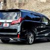 toyota alphard 2021 504928-928231 image 2