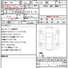 mitsubishi delica-d5 2025 quick_quick_3DA-CV1W_CV1W-5019767 image 19