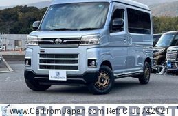 daihatsu atrai 2022 -DAIHATSU--Atrai Van 3BD-S700V--S700V-0018281---DAIHATSU--Atrai Van 3BD-S700V--S700V-0018281-