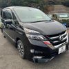 nissan serena 2017 -NISSAN--Serena DAA-GFC27--GFC27-056880---NISSAN--Serena DAA-GFC27--GFC27-056880- image 8