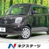 nissan moco 2013 -NISSAN--Moco DBA-MG33S--MG33S-651409---NISSAN--Moco DBA-MG33S--MG33S-651409- image 1