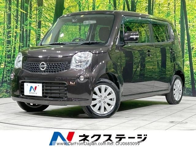 nissan moco 2013 -NISSAN--Moco DBA-MG33S--MG33S-651409---NISSAN--Moco DBA-MG33S--MG33S-651409- image 1