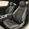 mercedes-benz c-class 2019 -MERCEDES-BENZ--Benz C Class DBA-205340--WDD2053402F765012---MERCEDES-BENZ--Benz C Class DBA-205340--WDD2053402F765012- image 6