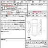 nissan elgrand 2023 CFJ1802923 image 9