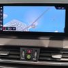 bmw x2 2020 -BMW--BMW X2 3DA-YK20--WBAYK720305R70492---BMW--BMW X2 3DA-YK20--WBAYK720305R70492- image 17