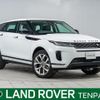 land-rover range-rover-evoque 2020 quick_quick_LZ2NA_SALZA2AN2LH036135 image 1