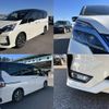 nissan serena 2021 quick_quick_6AA-HFC27_HFC27-121183 image 4