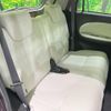 daihatsu cast 2016 -DAIHATSU--Cast DBA-LA250S--LA250S-0070166---DAIHATSU--Cast DBA-LA250S--LA250S-0070166- image 10