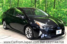 toyota prius 2016 quick_quick_ZVW51_ZVW51-8009475