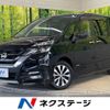 nissan serena 2019 -NISSAN--Serena DAA-GFC27--GFC27-143050---NISSAN--Serena DAA-GFC27--GFC27-143050- image 1