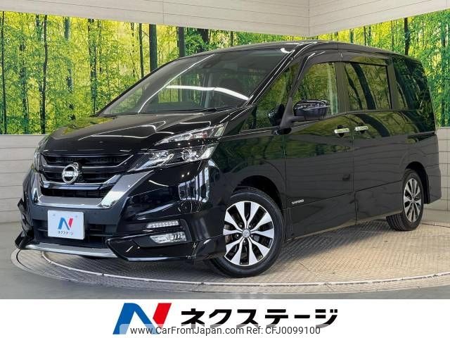 nissan serena 2019 -NISSAN--Serena DAA-GFC27--GFC27-143050---NISSAN--Serena DAA-GFC27--GFC27-143050- image 1