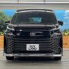 toyota voxy 2022 CFJ1636266 image 17