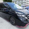 nissan serena 2018 -NISSAN--Serena GFC27--GFC27-077724---NISSAN--Serena GFC27--GFC27-077724- image 40