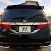 honda odyssey 2014 CFJ1796336 image 18