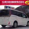 toyota noah 2018 -TOYOTA--Noah DBA-ZRR85W--ZRR85-0100920---TOYOTA--Noah DBA-ZRR85W--ZRR85-0100920- image 2