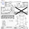 daihatsu move 2014 CFJ1849818 image 3