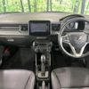 suzuki ignis 2017 -SUZUKI--Ignis DAA-FF21S--FF21S-131166---SUZUKI--Ignis DAA-FF21S--FF21S-131166- image 2