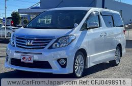 toyota alphard 2012 -TOYOTA--Alphard DBA-ANH20W--ANH20-8209267---TOYOTA--Alphard DBA-ANH20W--ANH20-8209267-