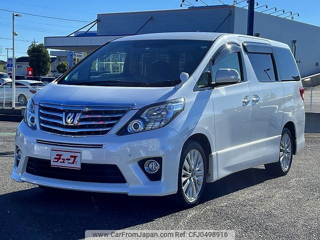 toyota alphard 2012 -TOYOTA--Alphard DBA-ANH20W--ANH20-8209267---TOYOTA--Alphard DBA-ANH20W--ANH20-8209267- image 1