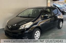 toyota vitz 2014 -TOYOTA--Vitz KSP130-2103007---TOYOTA--Vitz KSP130-2103007-