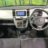 suzuki hustler 2015 -SUZUKI--Hustler DAA-MR41S--MR41S-130947---SUZUKI--Hustler DAA-MR41S--MR41S-130947- image 3
