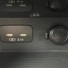 subaru forester 2021 quick_quick_5AA-SKE_SKE-072416 image 13