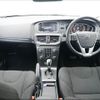 volvo v40 2016 -VOLVO 【名変中 】--Volvo V40 MD4204T--H2386865---VOLVO 【名変中 】--Volvo V40 MD4204T--H2386865- image 24