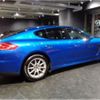 porsche panamera 2015 -PORSCHE--Porsche Panamera 970CWA--WP0ZZZ97ZFL000681---PORSCHE--Porsche Panamera 970CWA--WP0ZZZ97ZFL000681- image 7