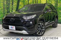 toyota rav4 2020 -TOYOTA--RAV4 6BA-MXAA54--MXAA54-2018051---TOYOTA--RAV4 6BA-MXAA54--MXAA54-2018051-