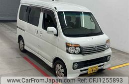 daihatsu atrai-wagon 2010 -DAIHATSU 【和泉 580ヒ1862】--Atrai Wagon S321G-0031841---DAIHATSU 【和泉 580ヒ1862】--Atrai Wagon S321G-0031841-