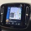 volvo xc40 2021 quick_quick_XB420TXCM_YV1XZK9MCM2608422 image 5