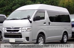 toyota hiace-van 2023 -TOYOTA--Hiace Van 3DF-GDH201K--GDH201-1090378---TOYOTA--Hiace Van 3DF-GDH201K--GDH201-1090378-