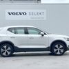 volvo xc40 2022 -VOLVO--Volvo XC40 5LA-XB3154XCP--YV1XZBBMFN2708996---VOLVO--Volvo XC40 5LA-XB3154XCP--YV1XZBBMFN2708996- image 17