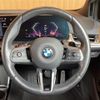 bmw 2-series 2022 -BMW--BMW 2 Series 3DA-22BY20--WBA22BY0107L52558---BMW--BMW 2 Series 3DA-22BY20--WBA22BY0107L52558- image 11